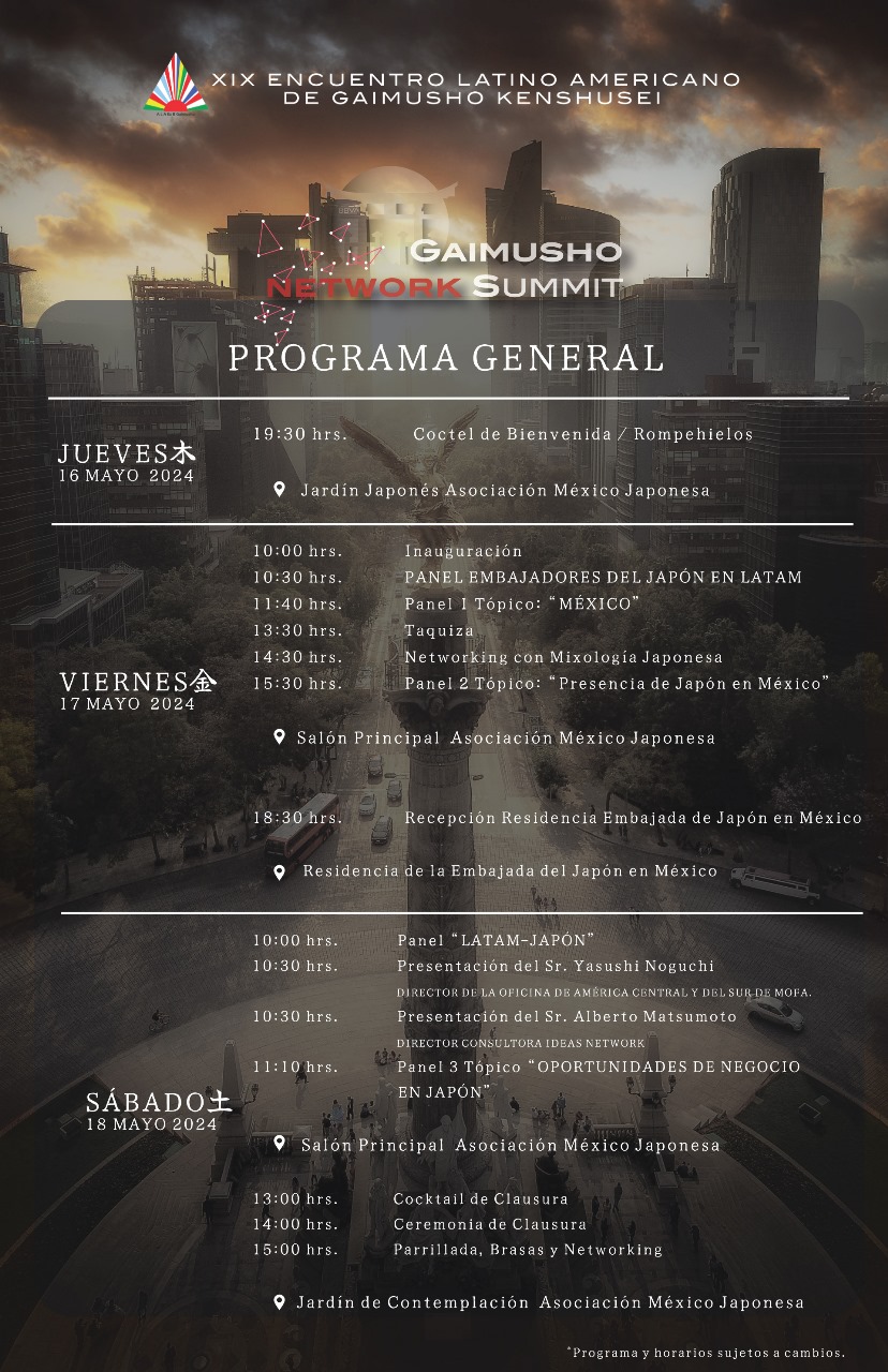 XIX ENCUENTRO LATINOAMERICANO  GAIMUSHO KENSHUSEI 16 18MAY24